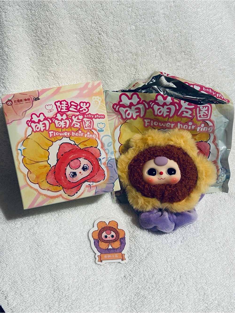 Baby Three Flower Hair Ring Hair Accessory